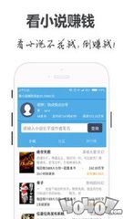 爱游戏体育app网页版